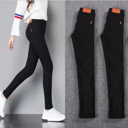 Women's Slim Fit Bla Pencil Pants New Sle Elastic Loose Fit plus Size Casual Long Trousers for Young Ladies