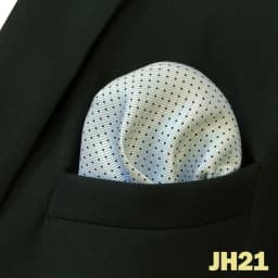 Pocket Square Handkerchief for Men Polka Dot Dots Plaid Check Checkered Suit Pocket Towel Hanky Mens Gift Wedding Business Party