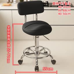 Ergonomic Leather Saddle Bar Stool with Swivel Seat Backrest And Roller Casters Adjustable Height for Home Kitchen Island Counte