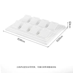 Pure WhiteJewelry Exhibitor Props Bracelet Earring Frame Wiredrawing Table Jewelry Tray Necklace Earring Ring Jewelry Display