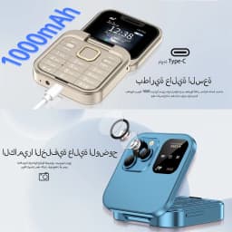 SERVO I16 Pro Mini Fold Mobile Phone Dual SIM Card Speed Dial Video Player Blacklist FM Radio 4G Small Flip Cellphone
