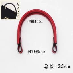 Handbag Short Handle detachable DIY bag accessories
