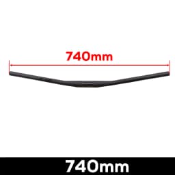 RACE Full Carbon Mtb Handlebar 9 Degree,660-780mm,Black Matt,XC/Cross Handlebars For Mountain Bike,Clamp Diameter 31.8mm