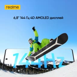 [New Launch] realme P4 Power 5G Smartphone 10001mAh Battery 80W Charge Dimensity 7400 Ultra Chipset 6.8" 144Hz Curved Display