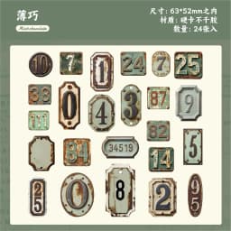 24 Pcs Retro Alphabet, Number & Symbol Label Stickers Sticker Pack Scrapbooking Diary Vintage Decoration Junk Journal Stickers