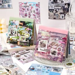 30 Sheets Cute Die-Cut Sticker Book - Hand account Decoration Scrapbooking Decals for Junk Journals & DIY Crafting