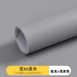 Kitchen DIY Self-Adhesive Waterproof Oil-proof PVC Wall Stickers Cabinets Countertop Wallpaper Bathroom Desktop Renovation Films