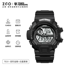 Transformers Co Branded Watch 2024 Waterproof Night Light Fashion Sports Boys Electronic Watch