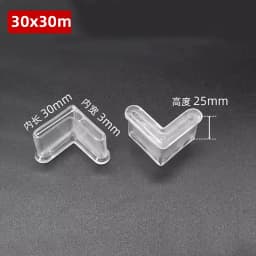 PVC Foot Cover Triangle Angle Iron Foot Rubber Pad Non-Slip Shelf Furniture Feet Leg Pads Floor Protector Black White Yellow