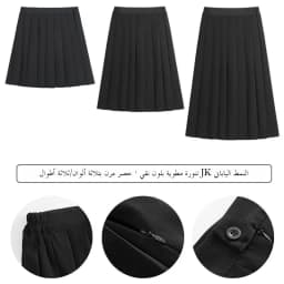 Graduation Girl's Skirt Set JK Uniform Plaid Short Skirt School Uniforms High School Senior Class Uniform Polyester Fabric