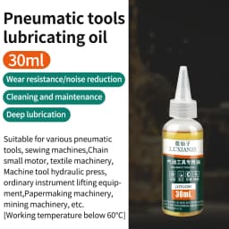 LUXIANZI Heat-resistant Power Tools Lubricating Oil For Equipment Motors Gear Bearing Electrical Hammer Drill Maintenance Grease