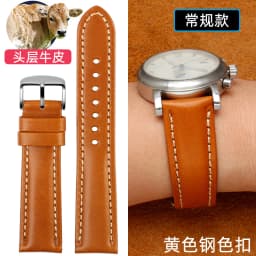 For any brand 18mm 20mm 21mm 22m With mat Genuine leather watch strap men cowhide watchband wristwatch band bracelet Accessories