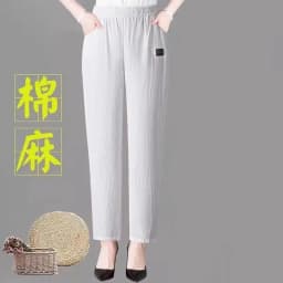 Summer Cotton Linen Loose Fit Thin High Waist Straight Leg Harem Pants for Women Korean Style Nine Points Trendy Trousers