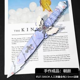 Internet explosion of new Chinese ancient style hand-made costumes posing props students creative gifts open box portable jewelr