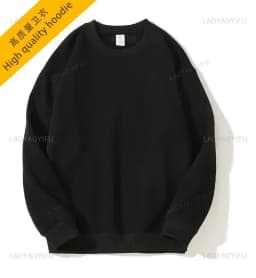 2025 Long Sleeve Custom High Quality Cotton Hoodie Text Casual Custom Printed Text DIY Customized Personalized Hooded Sweatshirt