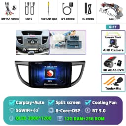 Android 16 Carplay Auto Car Radio Multimedia Player For Honda CRV CR-V 2012-2016 WIFI+4G DSP Autoradio Stereo 2din Head Unit