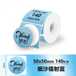 1Roll 40x20mm Compatible M110 M120 M220 M200 Self-Adhesive Laser Thermal Paper for Munbyn/Nelko PM220 E210 P50