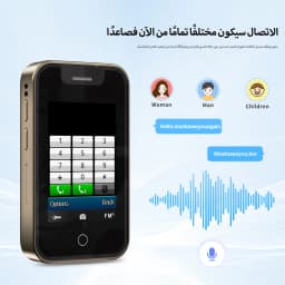 SERVO BM16 PRO Mini Feature Mobile Phone 2G GSM 2.4" Touch Screen Magic Voice Call Recording FM Radio Dual SIM Small Cellphones