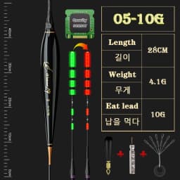 2025 Summer New Gravity Sensor Float Luminous Turn Red Fishing Float+Accessory Suit Carp Hot Sale High Sensitivity Accessories
