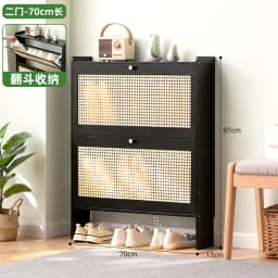 17cm Ultra-Thin Shoe Cabinet for Entryway Space-Saving Flip-Up Shoe Rack Large Capacity Storage Rack Hallway Bamboo Organizer
