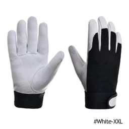 Cowhide Leather Work Gloves Safety Labour Protection Garden Sports Motorcycle Driver Workers Work Welding Wear-resistant Gloves
