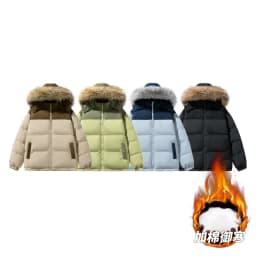 New Style Hooded Warm Parkas Coats for Men Outdoor Comfortable Windproof Male Clothes Fashion All-match Outerwear Winter Thicken