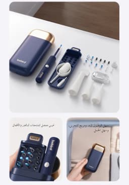 2025 New Bebird Earsight Plus I35R Ear Wax Removal Tool Camera Cleaner Kit- HD Wireless Flexible Otoscope, Pain-Free Ear Tweezer