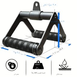 Cable Machine Attachment, Row Double D Handles, Tricep Rope, Straight Tricep Bar, V Bar, LAT Pulldown Gym Accessories