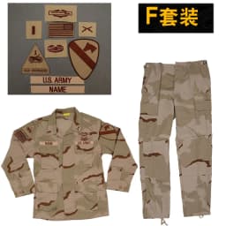 Sansha DCU Suit Outdoor Training Uniform BDU Suit