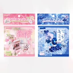 Mr Paper 30Pcs/bag Japanese Dream Core Series Sticker Book Japan and South Korea Cute Style Sticker for Students' Gifts DIY