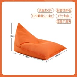 Lazy Sofa Outdoor Single Recliner Camping Lunch Break Bean Bags Internet Celebrity Bar Outdoor Picnic Sleeping Couch