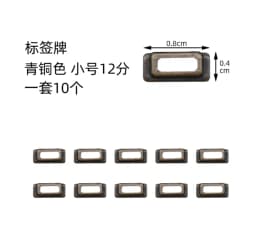 Dollhouse Mini Handles , Miniature DIY Tags, Mini Buckles and Locks, Blythe New Diy Miniature Dollhouse Accessory Models