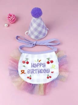 Pet Birthday Scarf Cute Delicate Lace Bib, Cat & Dog Birthday Party Celebration Prevent Saliva Towel