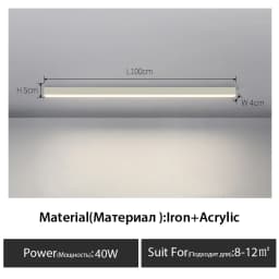 Balcony Ceiling Lights Long Strip Aisle LED Lamp Bedroom Dining Room Living Room Cloakroom Ceiling Lamp Island Kitchen Decor