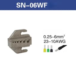 SN Series Crimping Plier Jaw for Spring Terminals Bare Terminals Insulated Terminals 58B 2549 02C 06WF 2546B 58B 06