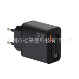 Lenovo 65W GAN Charger Type C USB Super Fast Charging With Retractable USB C Cable For Iphone Samsung Supports Multi Protocol