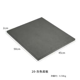 Gray Microfiber Jewelry Storage Display Rack Ring Earrings Display Rack Necklace Pendant Bracelet Storage Rack