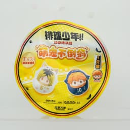 Haikyuu The Battle At The Garbage Dump Official Daruma Doll Blind Box Toy Anime Volleyball Figure Desk Decor Christmas Gift