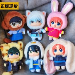 Genuine EAKI Gintama Beast House Blind Box Anime Figure Sakata Gintoki Shimura Shinpachi Kagura Plush Doll Toys Gift