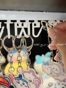 Modern Minimalist Acrylic Keychain Storage Slide Track Wall Mounted Display Holder Organizer for Dormitory Jewelry Box