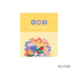 100 Pcs/Pack PET Bear Waterproof Scrapbooking Self Adhesive Stickers
