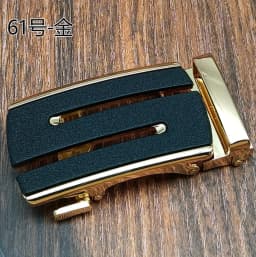 New Men's Alloy Automatic Buckle Belt High Quality Golden Buckle Business Casual Width 3.5cm Belts (Only Can Match Our Belt)