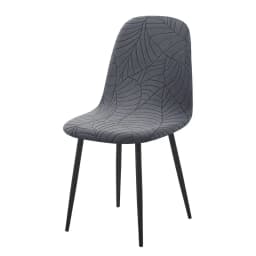 1/2pcs Jacquard Shell Chair Cover for Dining Room Stretch Armless Seat Slipcover Solid Color Chair Protector Slipcover Home