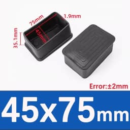Black Square Silicone Chair Leg Caps PVC Soft Rubber Pipe Sleeve Tube Cap Non-slip Table Foot Dust Cover 10x10mm-45x75mm