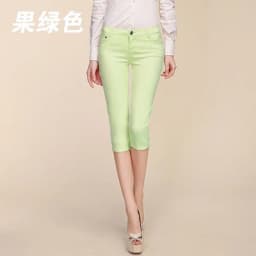 Slim Fit Candy Colored 7/9 Length Pants Women's Summer Thin Elastic Trousers Cotton Blend Base Layer Pants for Young Women