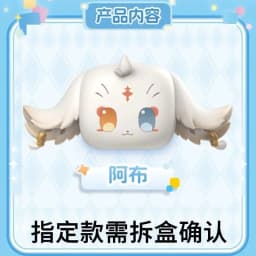 New Genuine Wuthering Waves Doll Series Blind Box Kawaii Mystery Box Desktop Decoration Anime Figure Christmas Gift Trendy Toy