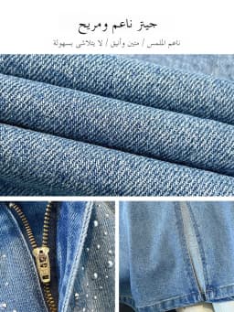 Korean Design Sensation Rhinestone Denim Mid-Length A-Line Skirt Women's Spring 2026 Slimming Skirts Fashionable Jeans Skirts