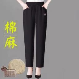 Summer Cotton Linen Loose Fit Thin High Waist Straight Leg Harem Pants for Women Korean Style Nine Points Trendy Trousers