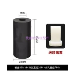 Free Shipping 1PCS Sandblasting Machine Accessories Boron Carbide Nozzle for Rust Removal and