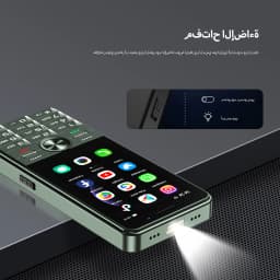 SERVO F25 PRO Touch Screen Smartphone Android System 4G LTE 2GB+16GB Play Store GPS FM Radio Button Smart Phone Dual SIM Standby